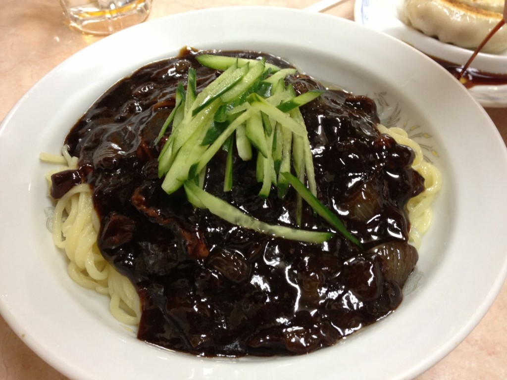 Jjajangmyeon. Divulgação.