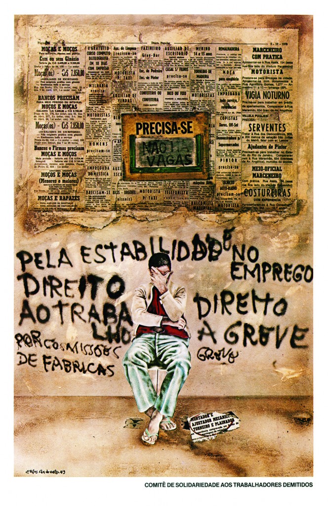 Cartaz para arrecadar recursos para o fundo de greve do Sindicato dos Metalúrgicos do ABC, 1979.